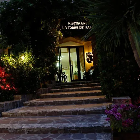 Hotel Antica 3*