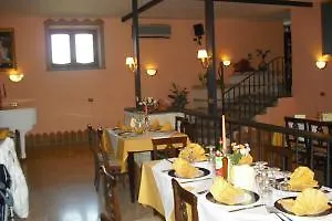 Otel Antica 3*